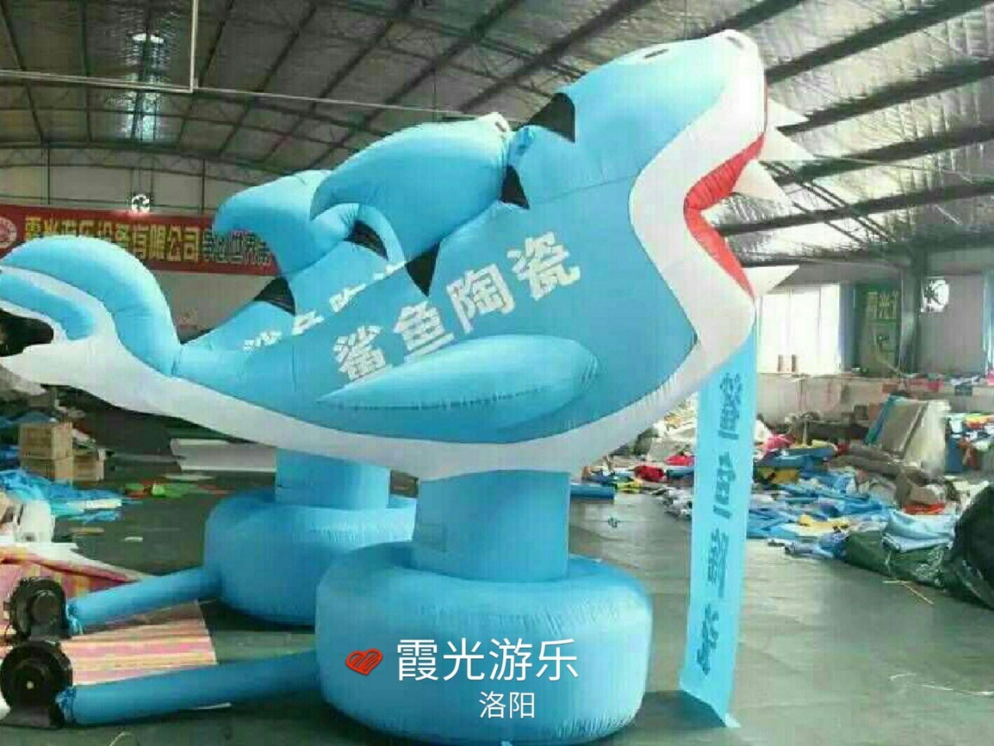 漳县广告宣传气模